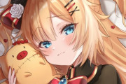 【Vtuber】真剣にはあちゃまで童貞卒業したいんやが、どうやってコンタクト取ればいいの？【本気】