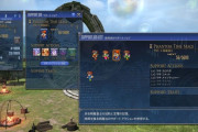 【FF14】7.25実装の蜃気楼の島クレセントアイル：南征編の全12種類の「サポートジョブ」入手方法＆「サポートアクション」効果まとめ