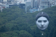 伊藤潤二「首吊り気球のモデルは昔みた夢」渋谷顔気球のアートチーム「中学生の時にみた夢がヒント」