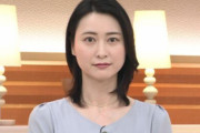 小川彩佳アナの離婚が成立！ 知人「今年2月に別居し、4月頃から双方が弁護士を立てて離婚協議に入っていた」