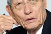 【朗報】権藤博さん（84）侍ジャパン壮行試合の始球式に登板