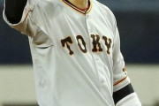 【NEWSポストセブン】巨人・坂本勇人はコンバートに　若手有望株・中山礼都を「遊撃で使い続けるべき」の声