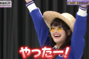 伊藤理々杏ちゃんは麦わら帽子がよく似合う！！！【乃木坂46】