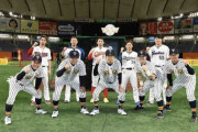 リアル野球BANに前健、中田、柳田、鈴木誠、吉田正、村上、杉谷、原口