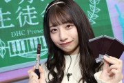 【鈴木優香】なんか最近ゆうかりんスレ全然たたなくなったね？