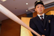 阪神ドラフト2位井上、契約金6000万、年俸720万で仮契約