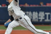 【3連敗】オリックスファン集合【借金16】 8/19