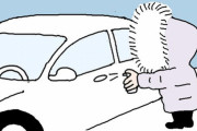 車のドアの取っ手が凍ってしまったら・・・