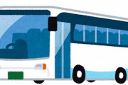 【悲報】バス乗務員不足の為、本来の夏季休暇をお買い上げとなりました