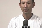 【悲報】平田高校の植田監督、泣く