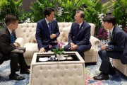 【中央日報】韓日首脳歓談を無断撮影したと日本が難癖