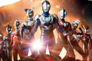 【ネタバレ注意】ウルトラヒーローズ EXPO THE LIVE -ウルトラマンゼット編-　ジードファンにも嬉しい内容だった…