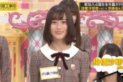 【乃木坂46】掛橋沙耶香、大学進学！両立大変だろうけど頑張って欲しいな！
