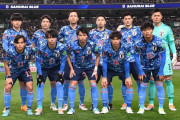 【速報】サッカー日本代表、ついに歴代最強メンバーが揃ってしまうｗｗｗｗｗｗｗｗ