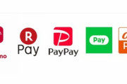 ◯◯pay系､｢PayPay｣｢d払い｣｢aupay｣の三強に
