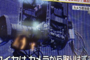 おひさま『乃木坂運営はヤバい。最たるものはドームでカメラ落として続行したこと』