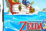 三大ゼルダシリーズ失敗作といえば「DS夢幻」「DS汽車」あと一つは
