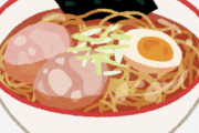 【悲報】ラーメンの「細麺」、もう誰にも求められてない
