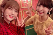 【画像】人気声優・鬼頭明里さんと佐倉綾音さんのツーショットw w w w w. w