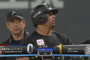GIF画像　マーティン、先制タイムリー！ロッテ初回から先制！！