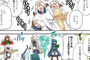 【FEH】漫画「ファイアーエムブレム ヒーローズ 英雄たちの日常」第126話を公開！