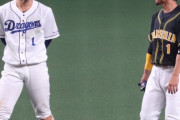 ロッテ鳥谷、中日京田からの強い愛に気づいていた！！！！！