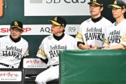 小久保監督「いるメンバーでやるしかない」山川穂高以外の開幕スタメン不在にコメント