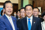 【内閣改造】自民「国交相」奪還論！10年以上も公明に独占され「そろそろ返してもらう」