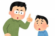 【親がネット右翼に】帰省して目の当たりにした「父の変化」 YouTubeの再生履歴をチェックしたら…