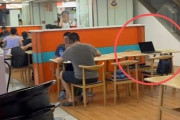中国のフードコートでパソコンを放置した結果wwwww