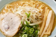 【唖然】孤独のグルメ作者、東京の腕組みラーメン店主達を一喝ｗｗｗｗｗｗｗｗｗｗ