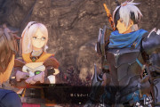 新作テイルズアライズ、主人公がヒロインにんほる