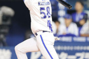 DeNA梶原昂希「すごい収穫に」森敬斗「何とかしたいなと」ともにマルチ安打で気を吐く