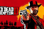 RDR2とかいうゲーム、凄すぎる
