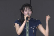 【悲報】伊藤百花さん泣いたことになる