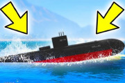 【GTA5】「潜水艦 コサトカ」＆『誘導ミサイル』の絶対に知っておきたい情報一覧！【動画あり】
