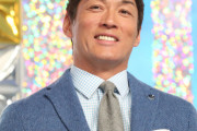 【テレビ】長嶋一茂と再会の60歳元中日投手が対戦時を回想、打ち取れず当時の監督から「ボコボコに…」