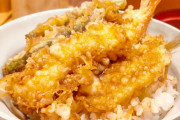 天丼の食べ方がわからない･･･