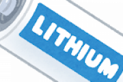 【注意】非純正リチウムイオン電池 異常発熱など事故増加