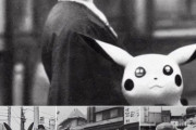 外国人「AIのせいで100年前の東京にいるピカチュウまで生み出された…」