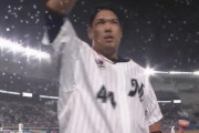 ロッテ井上晴哉(114kg) 打率.246 7本 34打点 OPS.767