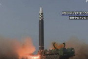 北朝鮮の消失ICBM、失敗だった