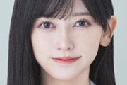 【乃木坂46】池田瑛紗、おそろしい美しさ・・・