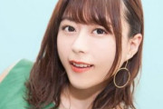 声優・水瀬いのりさん、幼児心理アドバイザーの資格を得る