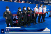 【悲報】カーリング日本女子、相手チームの白人に珍獣を見る目でみられる