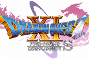 『ドラゴンクエストXI S』“たっぷり遊べる体験版”をニンテンドーeショップで配信開始