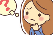 【疑問】つみたてNISA「ほぼ儲かります、非課税です、年間40万までです」こいつが流行らない理由