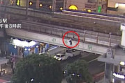 渋谷駅で盗撮を指摘され逃走した男性が迎えた結末（海外の反応）