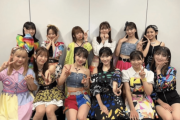 モーニング娘。'24のツアー衣装が物議「ダサすぎる」発がん性報道の通販『SHEIN』での“仕入れ”疑いも問題視