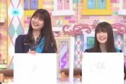 【乃木坂46】中村麗乃と小川彩の身長差が良き！！！
